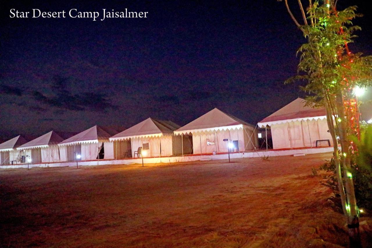 Star Desert Camp ジャイサルメール エクステリア 写真